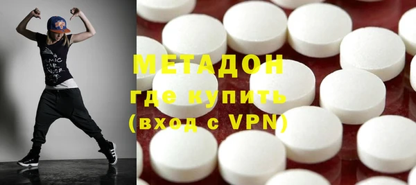 меф VHQ Алзамай