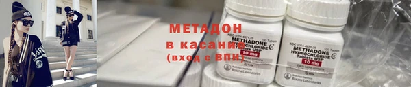 трава Алексин