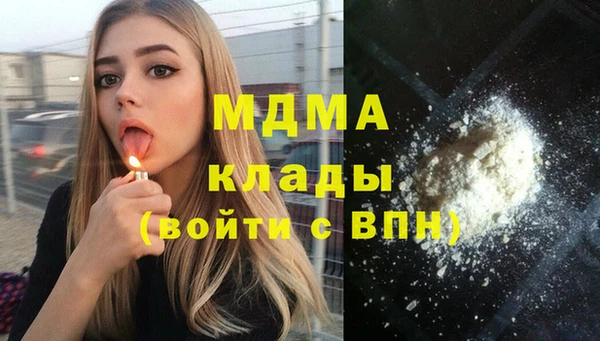 ALPHA PVP Алексеевка