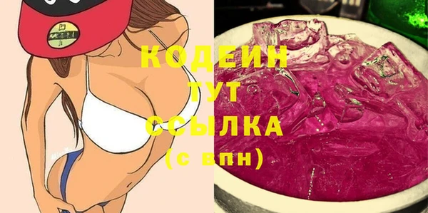 мдпв Ростов