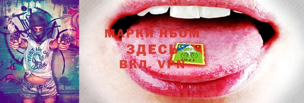 меф VHQ Алзамай