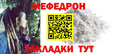 COCAINE Кингисепп