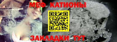 гашишное масло Камышлов