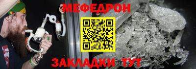 спиды Кинель