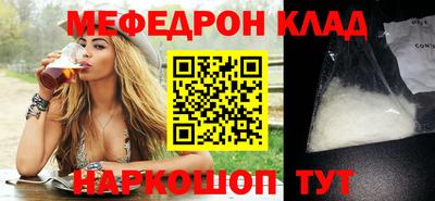 гидропоника Кимры