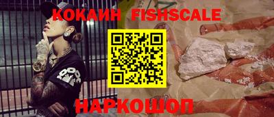 спиды Кинель