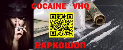 спиды Кинель
