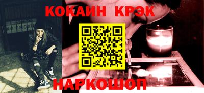 спиды Кинель