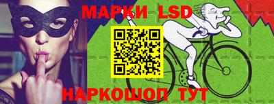 гашишное масло Камышлов
