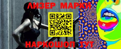 спиды Кинель