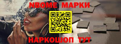 гидропоника Кимры