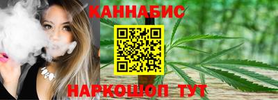 COCAINE Кингисепп