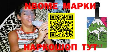спиды Кинель