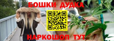 гидропоника Кимры