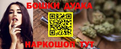 COCAINE Кингисепп