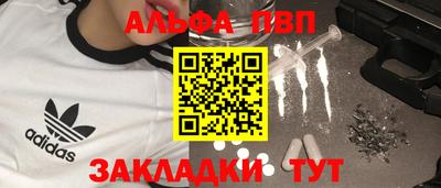гидропоника Кимры