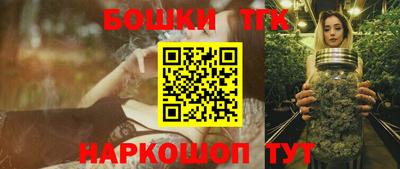 COCAINE Кингисепп