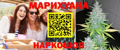 гидропоника Кимры