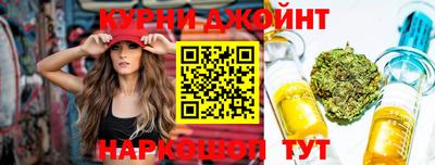 гидропоника Кимры