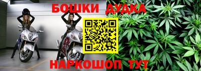 спиды Кинель