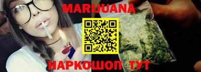 герыч Кандалакша
