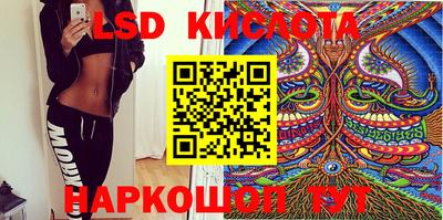 гидропоника Кимры