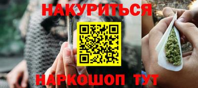 спиды Кинель