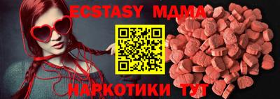 COCAINE Кингисепп