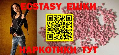 спиды Кинель