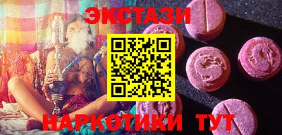 гидропоника Кимры