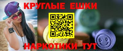 COCAINE Кингисепп