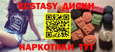 гидропоника Кимры