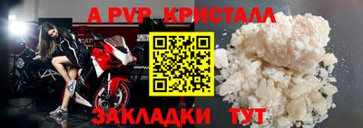 гидропоника Кимры