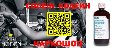 гидропоника Кимры