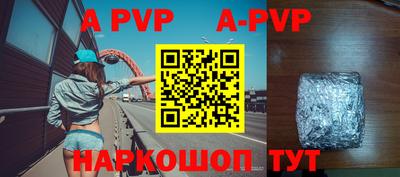 гидропоника Кимры