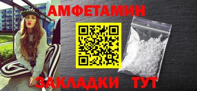 COCAINE Кингисепп