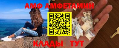гидропоника Кимры