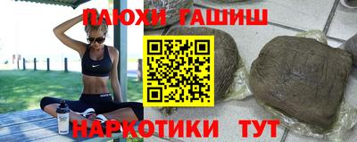 спиды Кинель