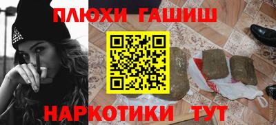 гидропоника Кимры