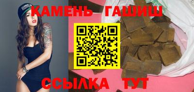 COCAINE Кингисепп