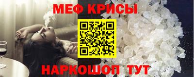 COCAINE Кингисепп