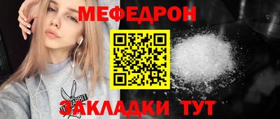 спиды Кинель