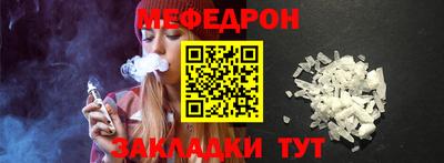 гидропоника Кимры
