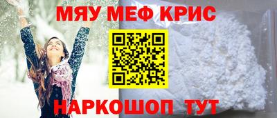 спиды Кинель