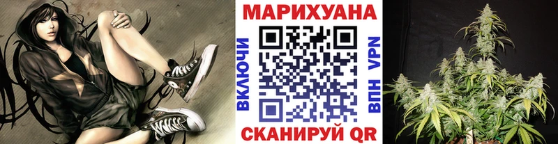 Канабис MAZAR  Курчалой 